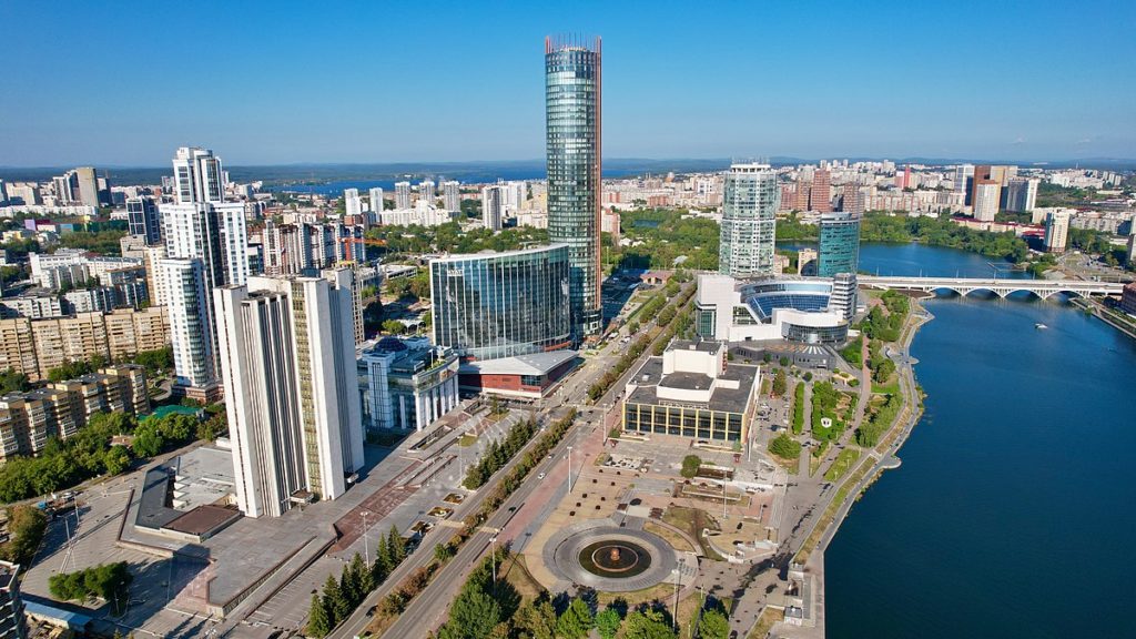 Вид с высоты на Екатеринбург-Сити